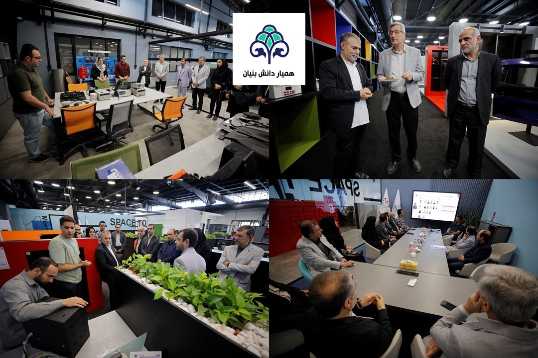 آمپر دانشگاهی برای رشد افراد نخبه و آشنا به علم روز دنیا