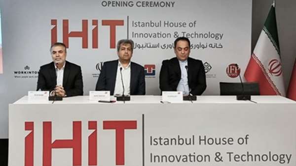 همیار-دانش-بنیان