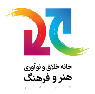 خانه خلاق و نوآوری هنر و فرهنگ 
