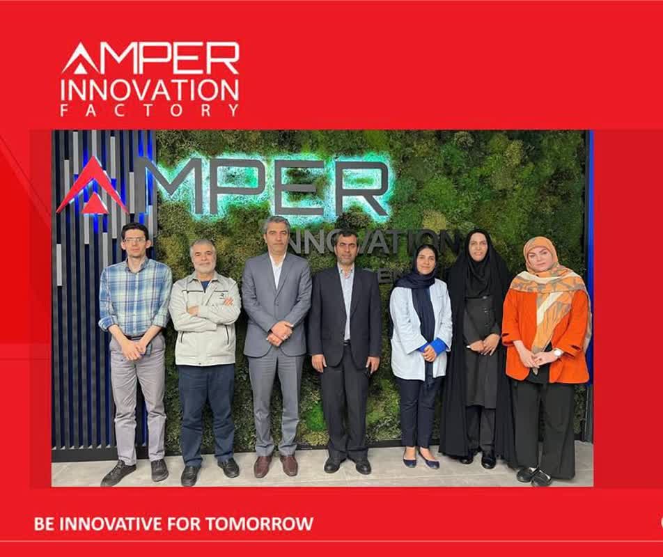 مدیران جهاد کشاورزی از کارخانه نوآوری آمپر بازدید کردند 