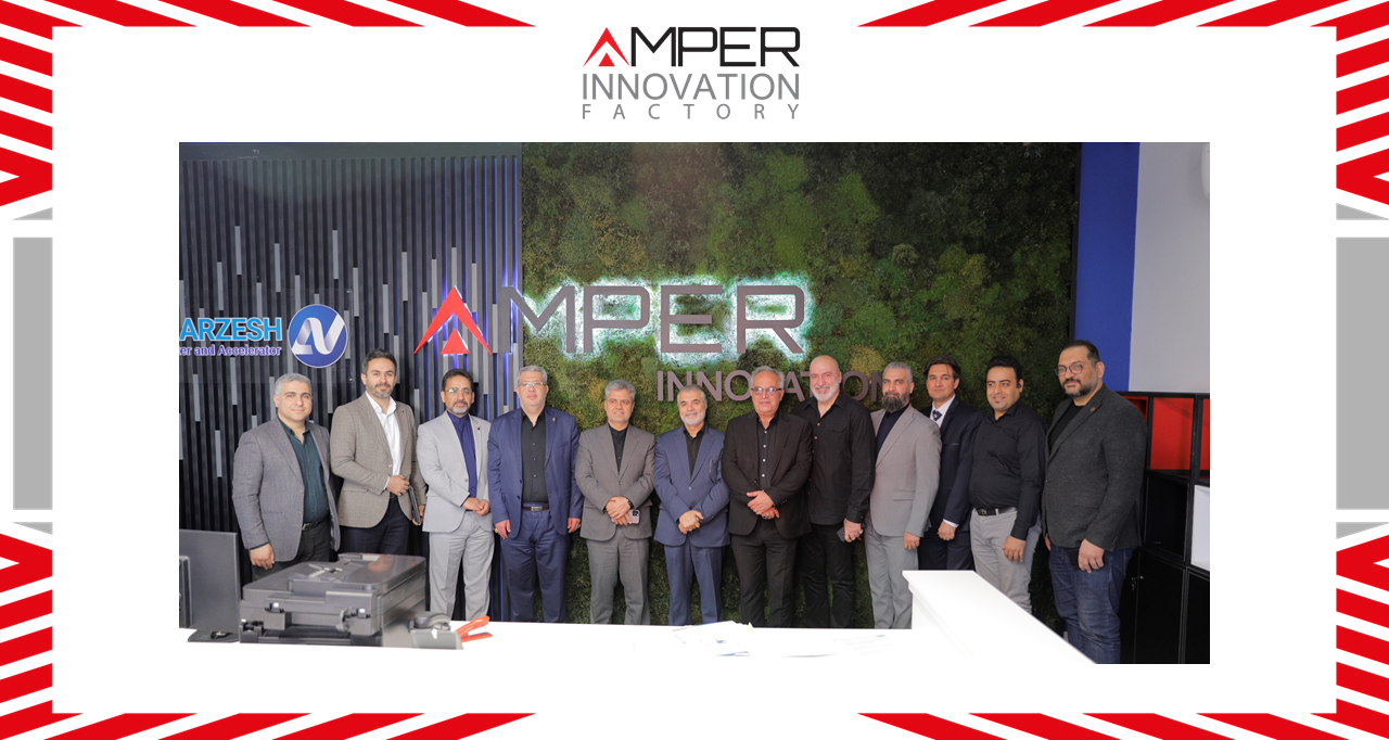 همیار دانش بنیان 