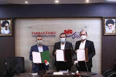 تفاهمنامه حمایت از ایجاد «خانه خلاق و نوآوری رسانه مهر»