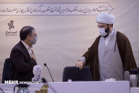  رونمایی از کتاب سال اسباب بازی ایران