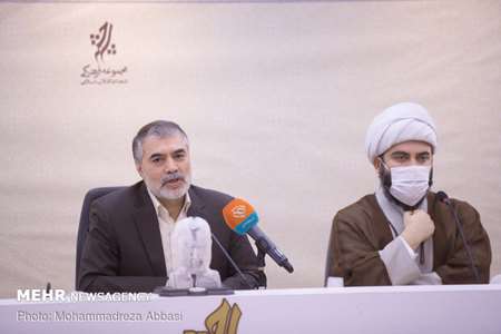  رونمایی از کتاب سال اسباب بازی ایران