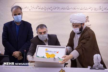  رونمایی از کتاب سال اسباب بازی ایران