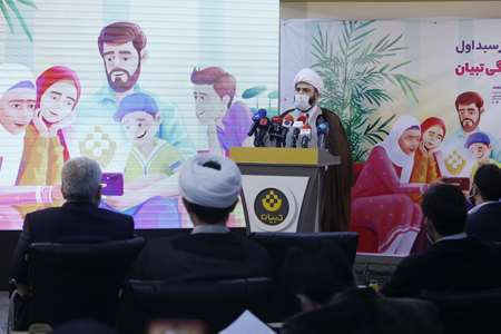  گشایش خانه خلاق و نوآوری تبیان