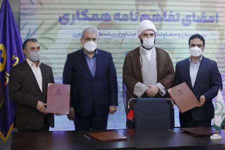  گشایش خانه خلاق و نوآوری تبیان