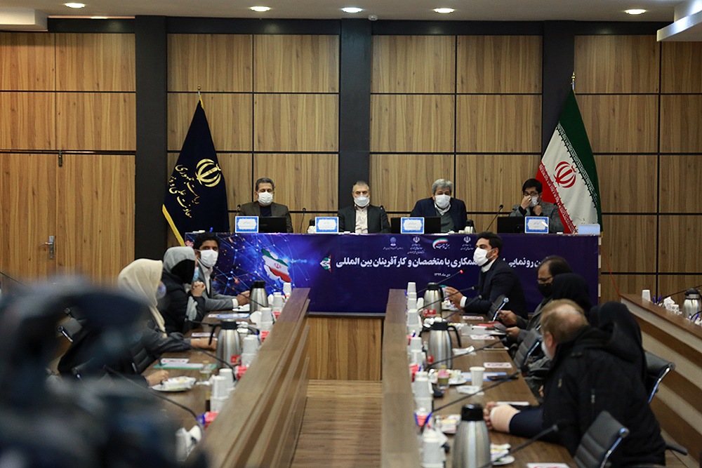 رونمایی از برنامه همکاری با متخصصان و کارآفرینان بین‌المللی 