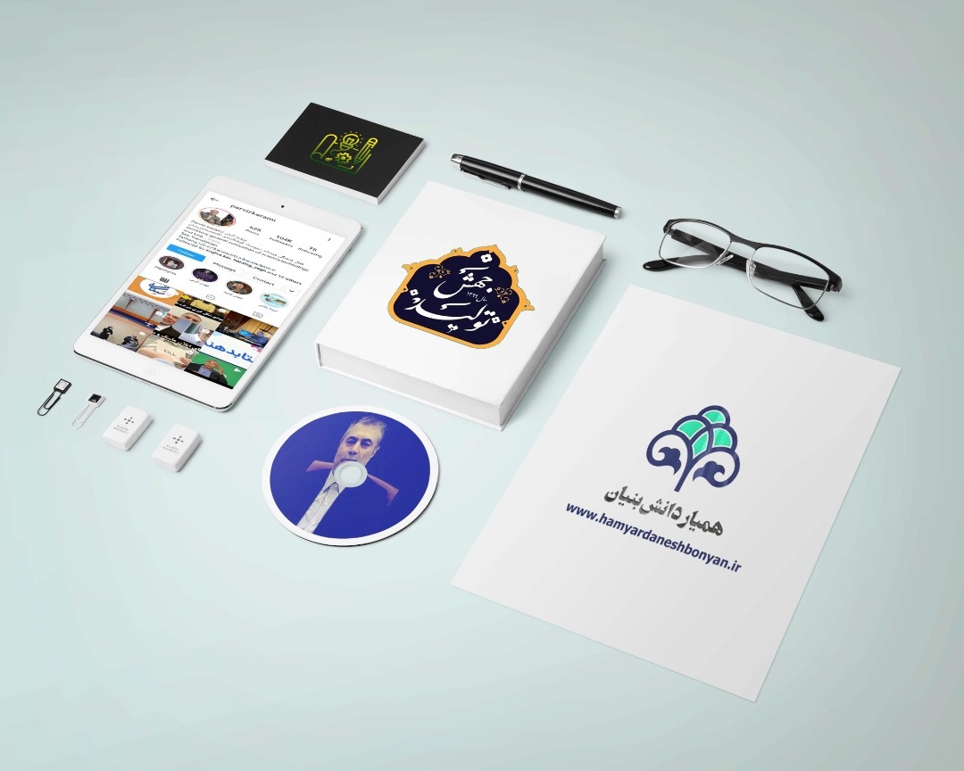 پرویز کرمی در جام جم نوشت : جوانان نخبه دیروز، فناوران راهگشای امروز