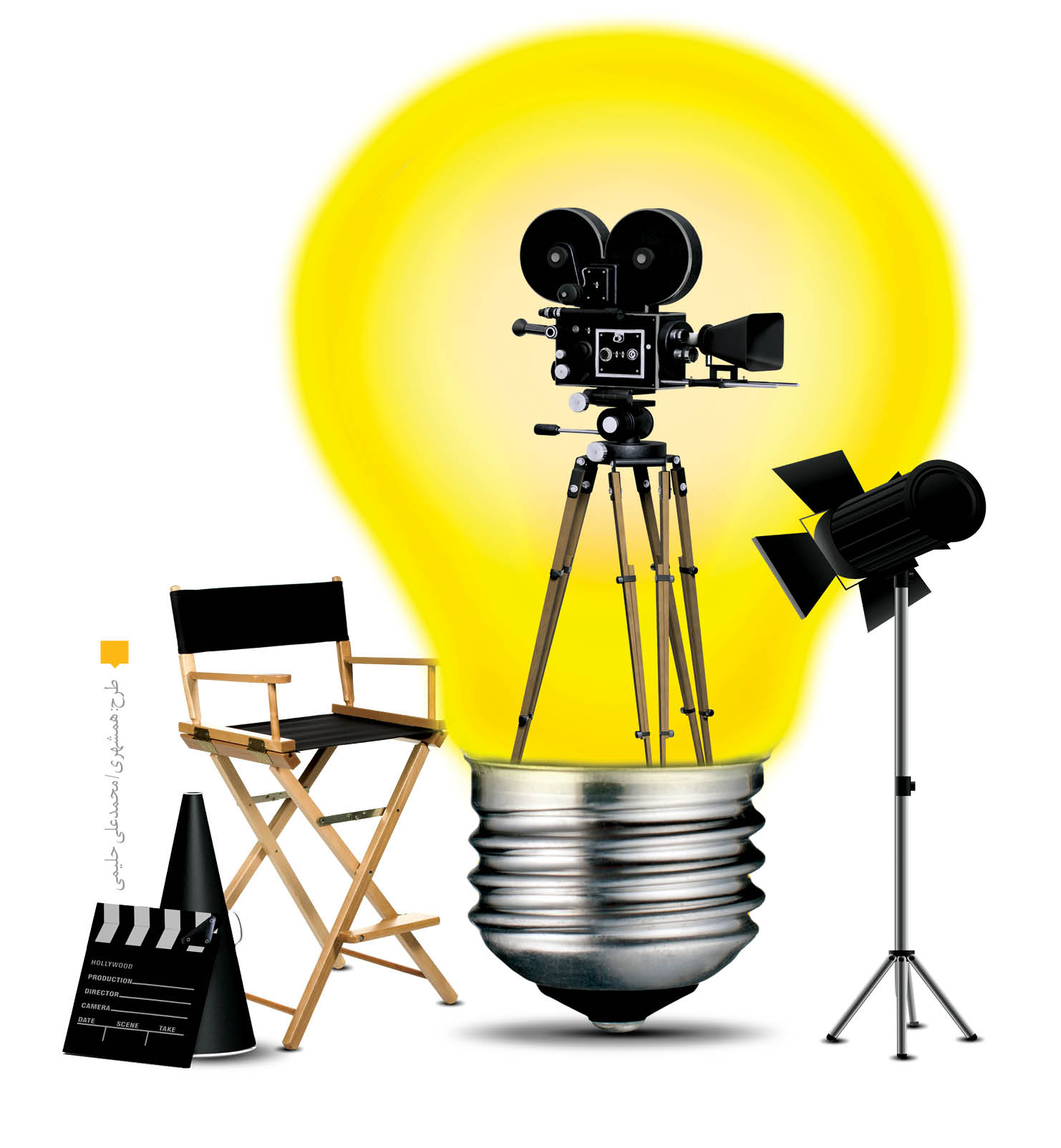 خانه‌های خلاق، پلتفرم تجاری‌سازی سینما